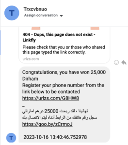 Common Facebook Scams